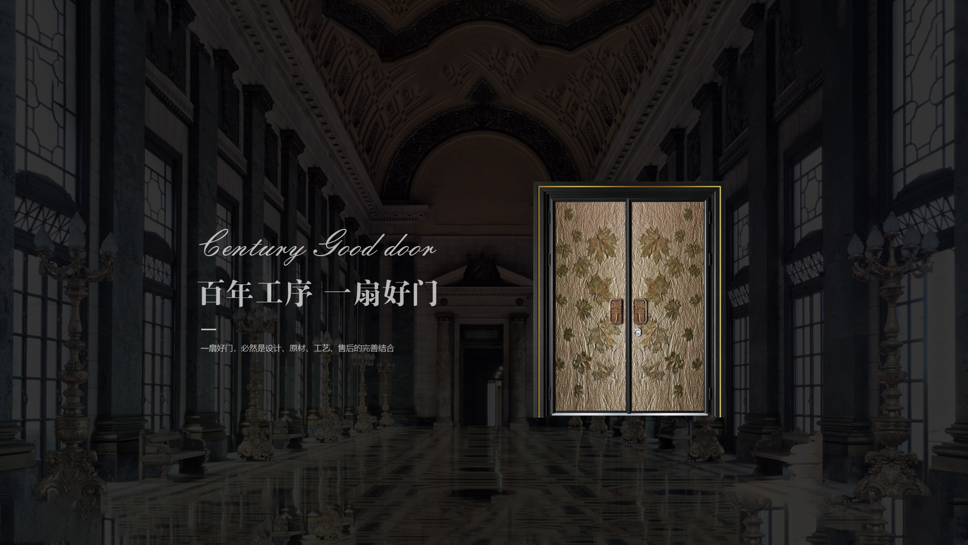 旭陽(yáng)塑料公司簡(jiǎn)介