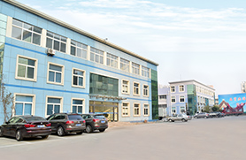 榮譽(yù)資質(zhì)1